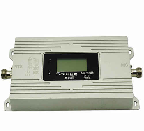 湛河双频手机信号增强器800㎡