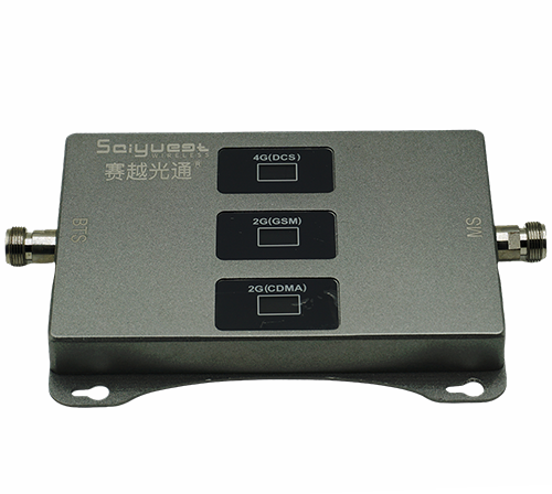 湛河三频手机信号增强器200㎡