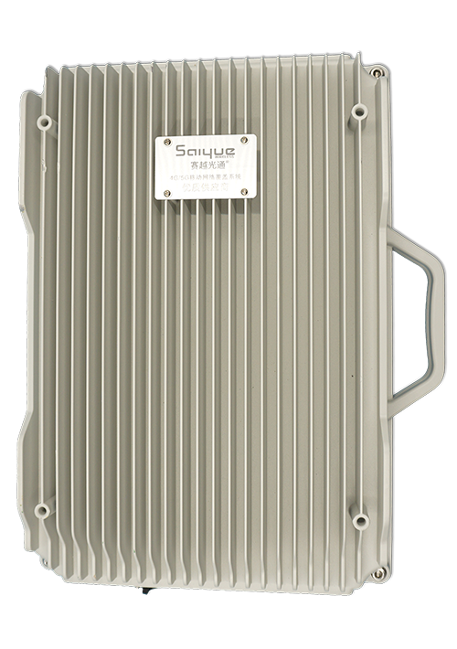 湛河单频/双频/三频/四频/五频电信级无线直放站