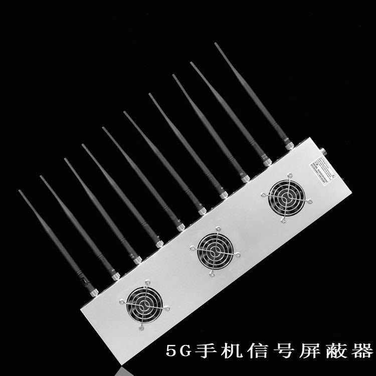 湛河外置10天线移动通信干扰器