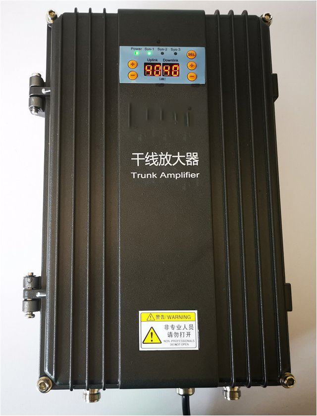  湛河FM调频广播双向干线放大器