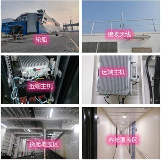  湛河海上游轮轮船渔船覆盖案例